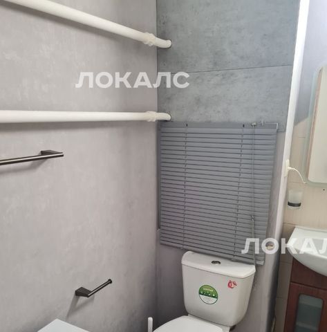 Снять 1к квартиру на 2-я Останкинская улица, 4, метро ВДНХ, г. Москва