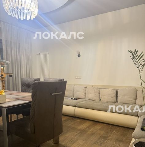 Сдам трехкомнатную квартиру на Шмитовский проезд, 14, метро Улица 1905 года, г. Москва