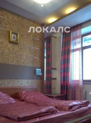 Сдам 2к квартиру на улица Островитянова, 13, метро Беляево, г. Москва