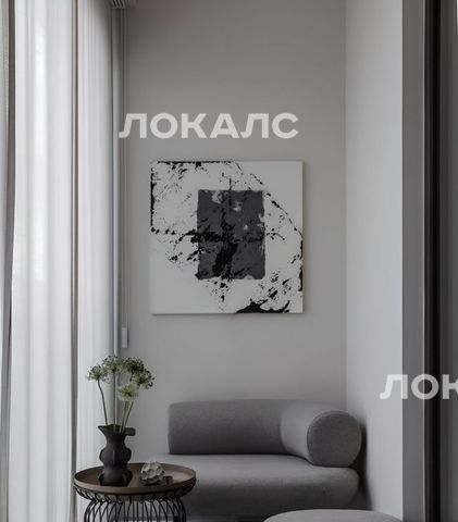 Сдается трехкомнатная квартира на улица Усачева, 15А, метро Фрунзенская, г. Москва