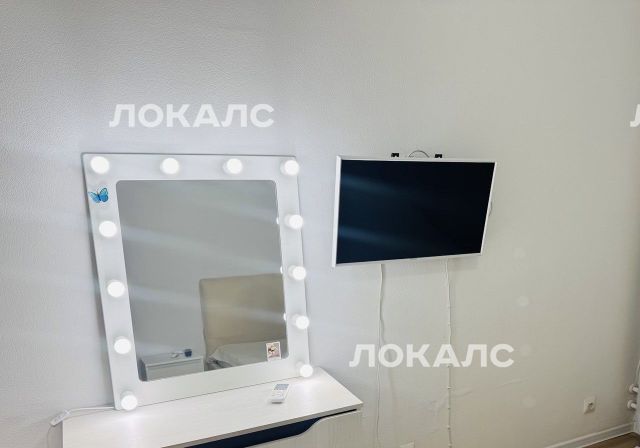 Сдается 1-комнатная квартира на 1-й Грайвороновский проезд, 3, г. Москва