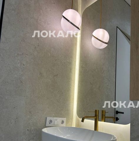 Сдам 3-комнатную квартиру на 1-й Сетуньский проезд, 8, метро Кутузовская, г. Москва