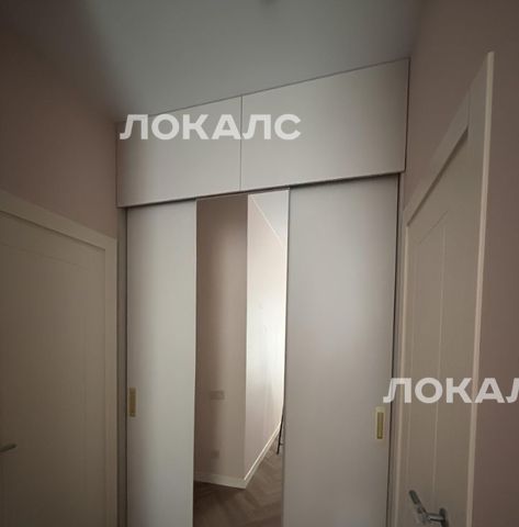 Сдаю 2к квартиру на улица Архитектора Власова, 71к2, метро Калужская, г. Москва