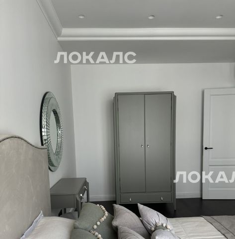 Сдаю 3-комнатную квартиру на улица Виктора Маслова, 2, метро Автозаводская (Замоскворецкая линия), г. Москва
