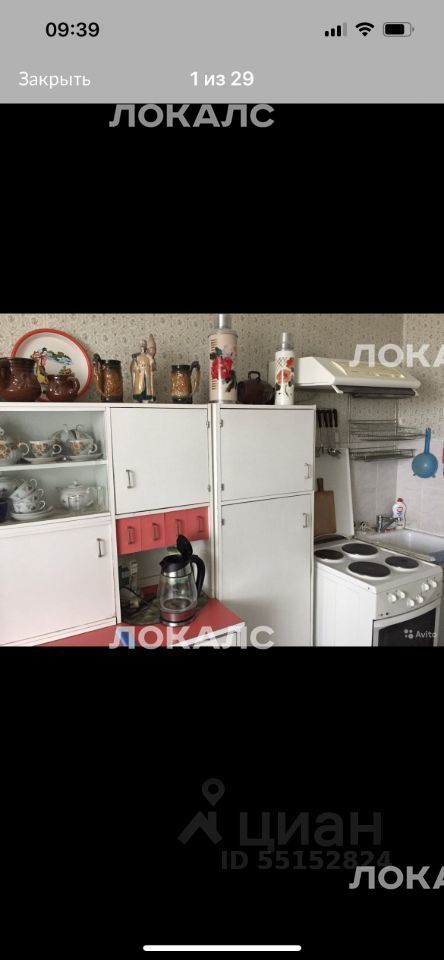 Снять 1-к квартиру на Борисовская улица, 33, метро Локомотив, г. Москва