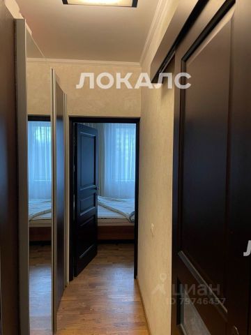 Аренда 2к квартиры на Симферопольский бульвар, 30к2, метро Севастопольская, г. Москва