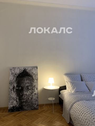 Сдам 2-комнатную квартиру на г Москва, ул Серафимовича, д 2, метро Боровицкая, г. Москва