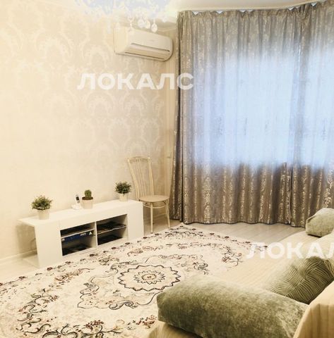 Сдаю 1к квартиру на Симферопольский бульвар, 24К3, метро Чертановская, г. Москва