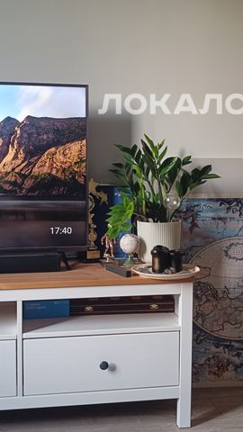 Снять 2-комнатную квартиру на г Москва, ул Сумская, д 12 к 2, метро Южная, г. Москва