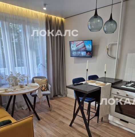 Сдам 1-комнатную квартиру на Союзный проспект, 13К1, метро Перово, г. Москва
