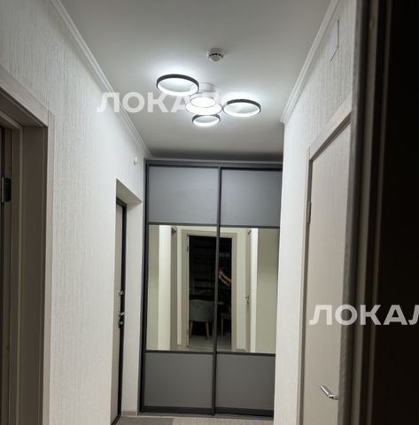 Сдаю однокомнатную квартиру на Варшавское шоссе, 170, метро Аннино, г. Москва