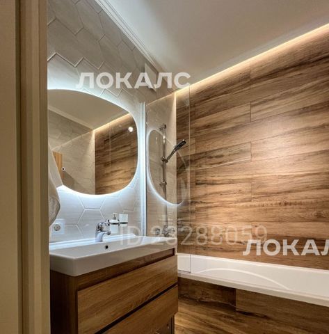 Сдаю 2-комнатную квартиру на Ярославское шоссе, 124, метро Медведково, г. Москва