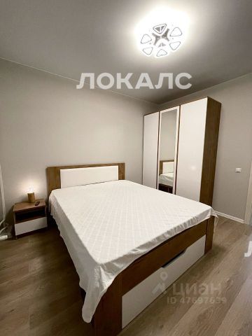 Сдаю 2к квартиру на Лобненская улица, 13К2, г. Москва