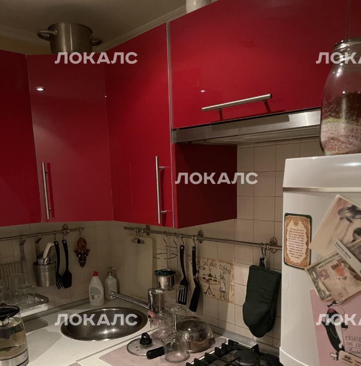 Сдам 2к квартиру на Болотниковская улица, 37, метро Каховская, г. Москва