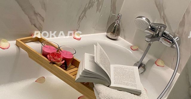 Сдаю двухкомнатную квартиру на улица Народного Ополчения, 15К3, метро Хорошёвская, г. Москва