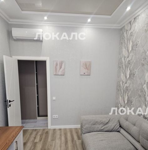 Сдаю трехкомнатную квартиру на Шелепихинская набережная, 34к3, метро Шелепиха, г. Москва