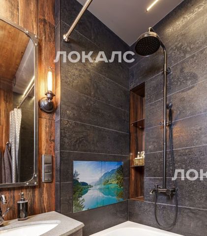 Снять 2к квартиру на Шмитовский проезд, 39к1, метро Шелепиха, г. Москва