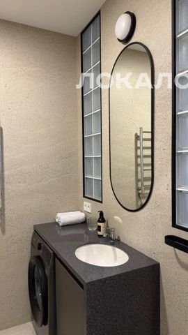 Сдаю 1к квартиру на г Москва, Шмитовский проезд, д 39 стр 20, метро Международная, г. Москва