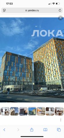 Сдаю 1к квартиру на г Москва, ул Митинская, д 16, метро Митино, г. Москва