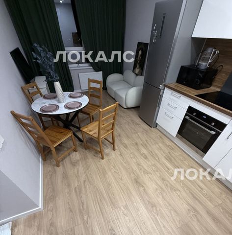 Сдаю двухкомнатную квартиру на к2.4, метро Саларьево, г. Москва