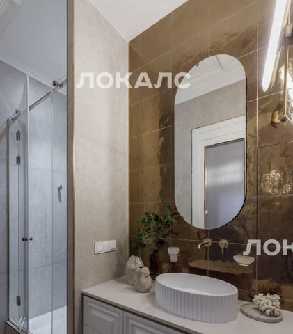 Сдается трехкомнатная квартира на улица Усачева, 15А, метро Спортивная, г. Москва