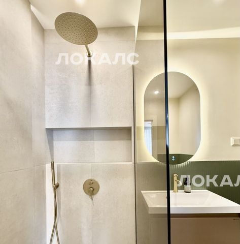 Снять трехкомнатную квартиру на Очаковское шоссе, 9А, метро Мичуринский проспект, г. Москва