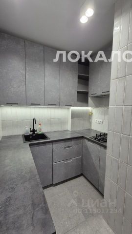 Сдаю 2-к квартиру на Новая Басманная улица, 4-6С3, метро Чистые пруды, г. Москва