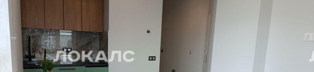 Сдаю 4-комнатную квартиру на Мосфильмовская улица, 98к2, г. Москва