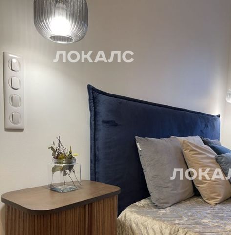 Снять 2-комнатную квартиру на улица Василисы Кожиной, 13, метро Фили, г. Москва