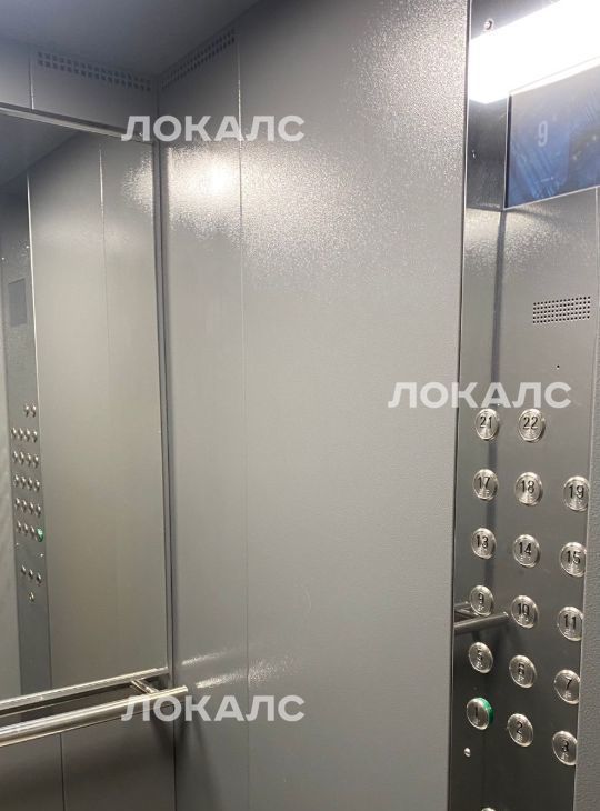 Сдам 2-к квартиру на Профсоюзная улица, 93К4, метро Беляево, г. Москва