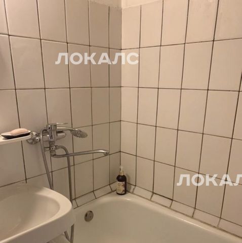 Сдаю 1к квартиру на улица Наметкина, 9К1, метро Новые Черёмушки, г. Москва