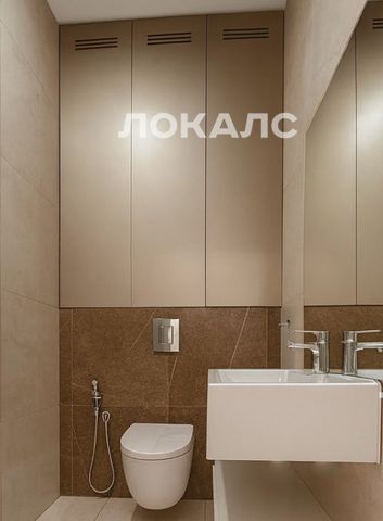 Аренда 2-к квартиры на улица Архитектора Щусева, 2к3, метро Тульская, г. Москва