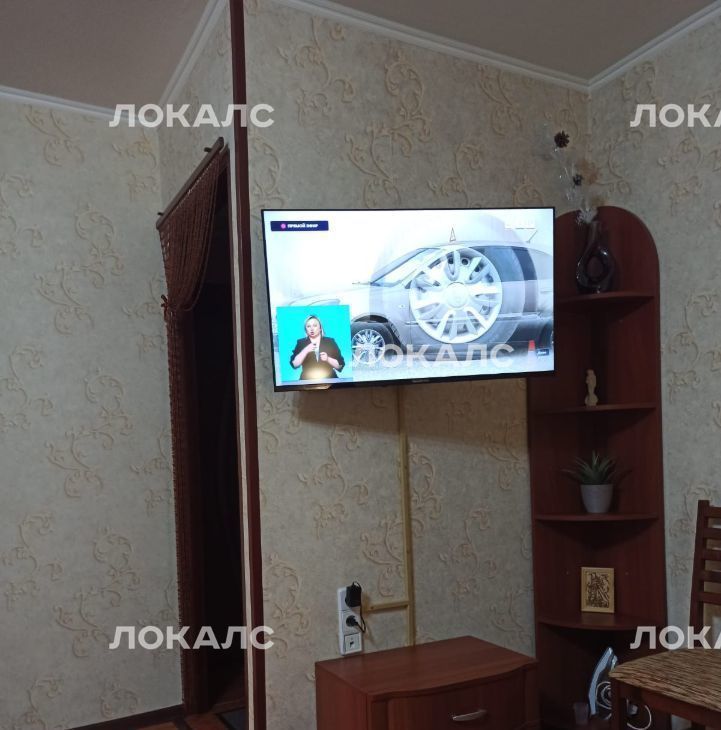 Аренда 1-к квартиры на Балаклавский проспект, 26К1, метро Чертановская, г. Москва