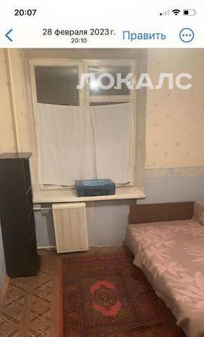 Сдается двухкомнатная квартира на Сиреневый бульвар, 44, метро Измайловская, г. Москва
