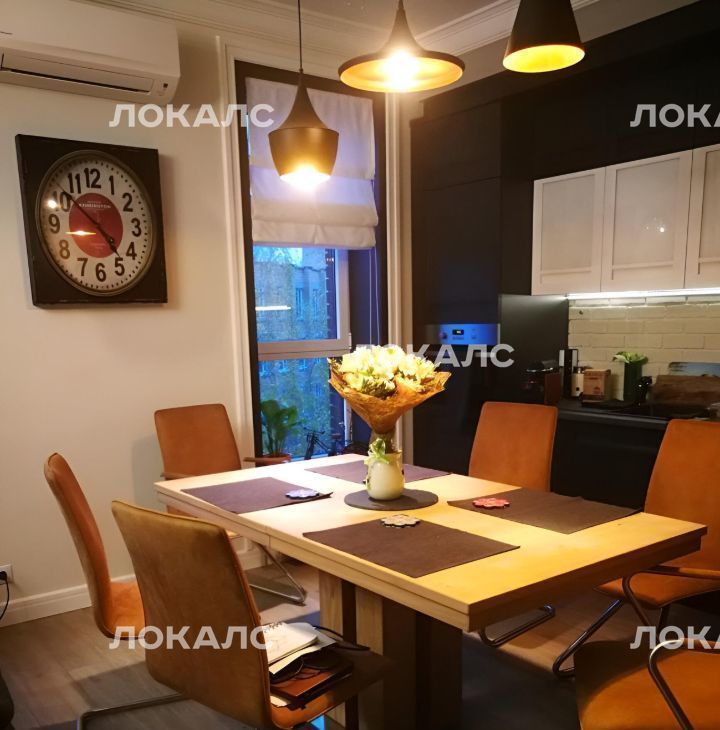 Аренда 2-к квартиры на улица Академика Миллионщикова, 20А, метро Каширская, г. Москва