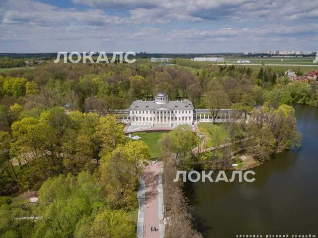 Сдам комнату на г Москва, р-н Щербинка, село Остафьево, ул Троицкая, д 2/1, метро Бунинская аллея, г. Москва
