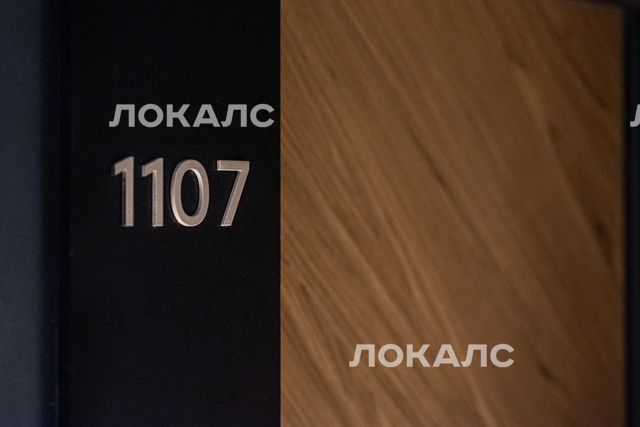 Сдаю 2-к квартиру на г Москва, 3-й Автозаводский проезд, д 3, метро Автозаводская (Замоскворецкая линия), г. Москва