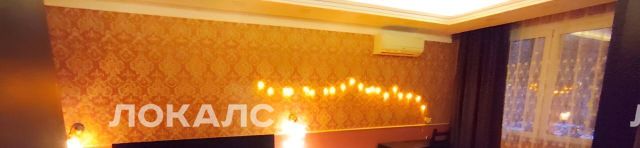 Сдается 1-к квартира на Ялтинская улица, 10К1, метро Севастопольская, г. Москва