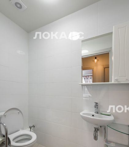 Сдается 3к квартира на улица Саларьевская, 8к3, метро Саларьево, г. Москва