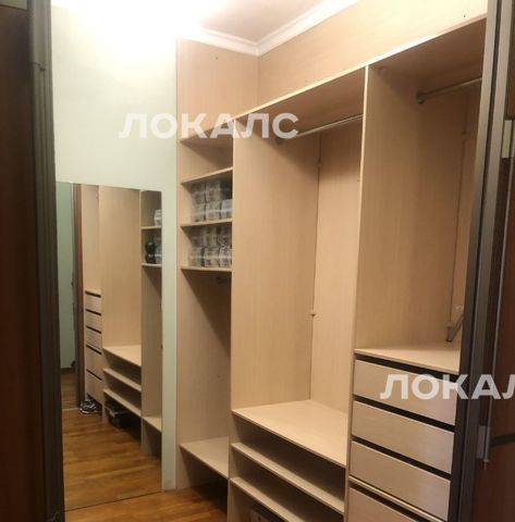 Сдается 4к квартира на Мичуринский проспект, 29, метро Ломоносовский проспект, г. Москва