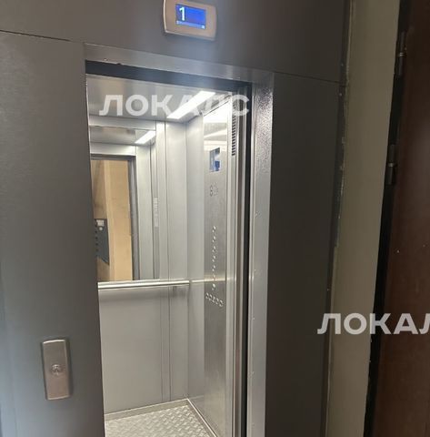 Снять трехкомнатную квартиру на улица Плющиха, 13, метро Парк культуры, г. Москва