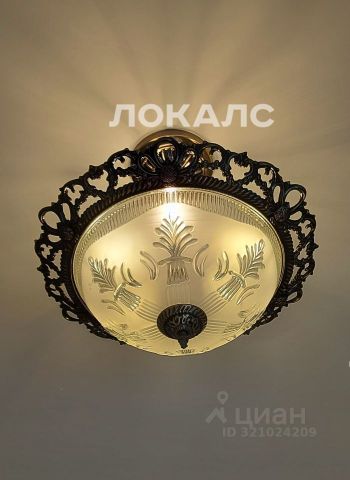 Снять однокомнатную квартиру на г Москва, ул Арбат, метро Смоленская (Филевская линия), г. Москва