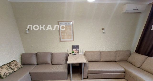 Снять 1-комнатную квартиру на улица Академика Янгеля, 2, метро Аннино, г. Москва