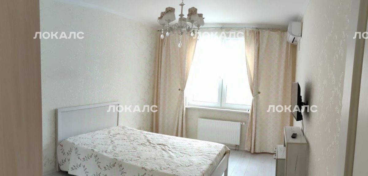 Сдам 1к квартиру на Производственная улица, 12к2, метро Солнцево, г. Москва