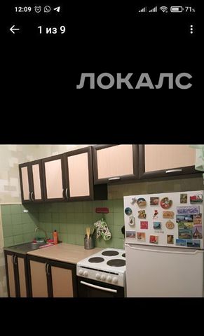 Сдается 2х-комнатная квартира на Верхняя Красносельская улица, 8К2, метро Комсомольская, г. Москва