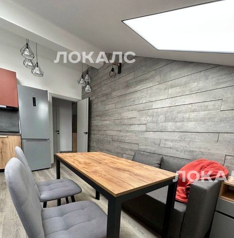 Сдам 2х-комнатную квартиру на улица Жемчужная, 1к4, метро Саларьево, г. Москва