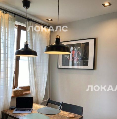 Сдам 2х-комнатную квартиру на Пятницкое шоссе, 40, метро Волоколамская, г. Москва