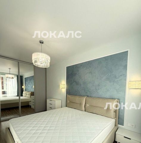 Снять 2к квартиру на Очаковское шоссе, 9А, метро Мичуринский проспект, г. Москва