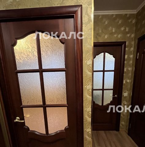 Сдается 1к квартира на к3, г. Москва