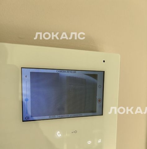 Сдается 2-к квартира на Шлюзовая набережная, 2А, метро Павелецкая, г. Москва